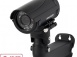 IP камера B2520RZQ. превью 1