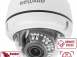 IP камера B2530DVZ. превью 1