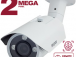 IP камера B2530RVZ2. превью 1