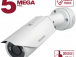 IP камера B5350RVZ-B1. превью 1