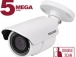 IP камера BD4780RCV. превью 1