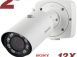 IP камера NK54140R10. превью 1