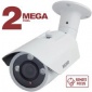IP камера NK54140R11