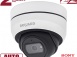 IP камера SV2010DBZ. превью 1