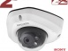 IP камера SV2012DM. превью 1