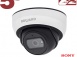 IP камера SV3210DBS. превью 1