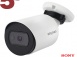 IP камера SV3212RC. превью 1