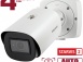 IP камера SV4218RBZ. превью 1