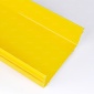 Лоток пластиковый оптический, 240x100 мм, 2 метра, желтый