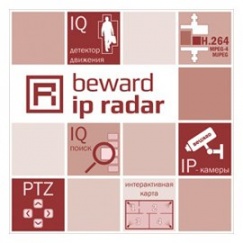 Приложение IP RADAR для 1 IP-камеры